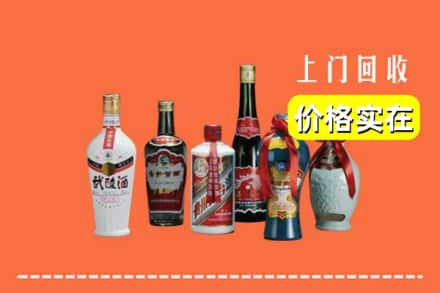 西安鄠邑区回收老酒