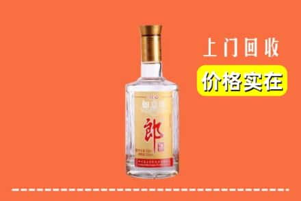 西安鄠邑区回收老郎酒